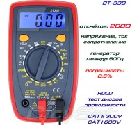 DT33D, мультиметр с тоновым генератором