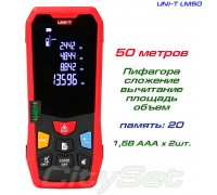 UNI-T LM50 лазерная рулетка до 50 метров