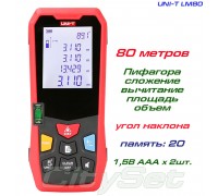UNI-T LM80 лазерная рулетка до 80 метров, измерение угла наклона