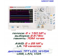 MSO3152E осциллограф 2 х 150 МГц,  логический анализатор 16 каналов, AWG