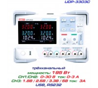 UDP3303C блок питания регулируемый, 3 канала: 0-30 В, 0-3 А