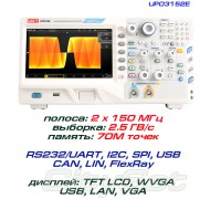 UPO3152E осциллограф 2 х 150 МГц, выборка: 2,5ГВ/с, память: 70М точек