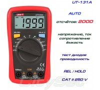 UNI-T UT131A, мультиметр, автоматический, ток, напряжение, сопротивление, ёмкость