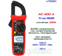 UT202+, токовые клещи TrueRMS, AC 400A