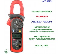 UNI-T, UT204, токовые клещи, AC/DC 400A