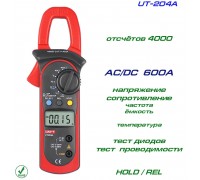 UNI-T, UT204A, токовые клещи, AC/DC 400A