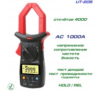 UNI-T, UT205, токовые клещи, AC 1000A
