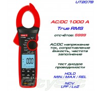 UT207B, токовые клещи TrueRMS, AC/DC 1000A, измерение пусковых токов