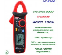 UNI-T, UT210E, токовые клещи, AC/DC 100A