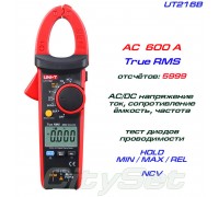 UNI-T, UT216B, токовые клещи, AC 600A