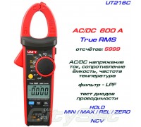 UNI-T, UT216C токовые клещи, AC/DC 600A