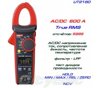 UNI-T, UT216D токовые клещи, AC/DC 600A, OLED