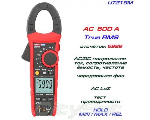 UT219M, токовые клещи, AC 600A