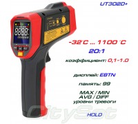 UT302D+ пирометр UNI-T, до 1100 °С круговой лазерный целеуказатель