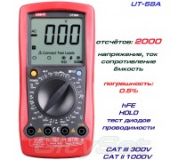 UNI-T UT58A, мультиметр 