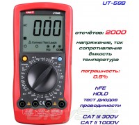 UNI-T UT58B, мультиметр 