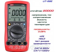 UNI-T UT58E, мультиметр 