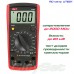 UNI-T UT601, цифровой RC-метр