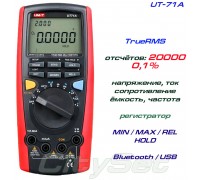 UNI-T, UT71A, профессиональный мультиметр TrueRMS, погрешность: ±0,1%, отсчётов: 20000