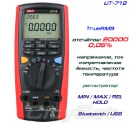 UNI-T, UT71B, профессиональный мультиметр TrueRMS, погрешность: ±0,05%, отсчётов: 20000