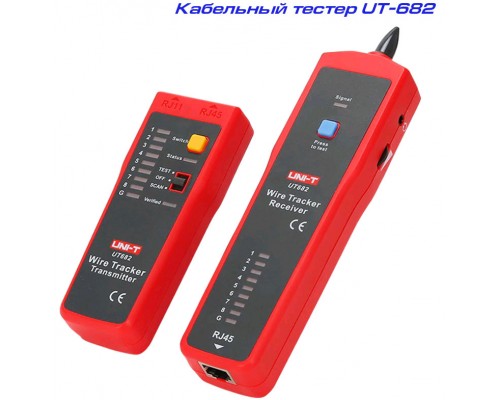UT-682 трасошукач UNI-T, шукач прихованої проводки