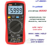 UNI-T, UT890D+, профессиональный мультиметр TrueRMS, погрешность: ±0,5%, отсчётов: 6000