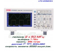 UTD2052CEX осциллограф портативный, 2 канала х 50 МГц, выборка 1ГВ/с, память: 1M точек, дисплей 7"