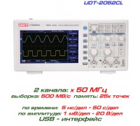 UTD2052CL осциллограф 2 х 50 МГц