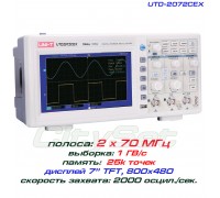 UTD2072CEX осциллограф портативный, 2 канала х 70 МГц, выборка 1ГВ/с, память: 1M точек, дисплей 7"