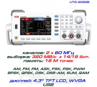 UTG2062B генератор сигналов DDS, 2 канала х 60 МГц, 16bit, память: 16Mб