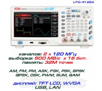UTG4122A генератор сигналов DDS, 2 канала х 120 МГц, частотомер, 16bit, 32Mб