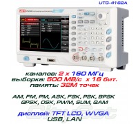 UTG4162A генератор сигналов DDS, 2 канала х 160 МГц, частотомер, 16bit, 32Mб