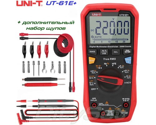 UT61E+, прецизионный мультиметр UNI-T, + щупы в подарок!