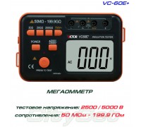 VC60E+, мегаомметр VICTOR, тестер опору ізоляції до 200 ГОм