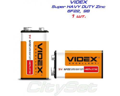 Videx 6F22 1 шт., батарейка сольова, 9В, 360 мАч