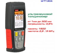 WT130A толщиномер ультразвуковой