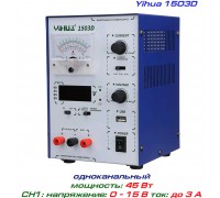 Yihua 1503D блок питания регулируемый, 1 канал: 0-15В, 0-3А