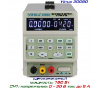 YIHUA-3005D блок питания регулируемый, 1 канал: 0-30В, 0-5А