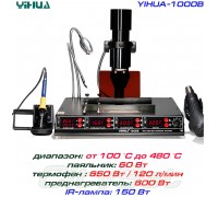 YIHUA1000B инфракрасная паяльная станция для BGA,SMD 4 в 1: паяльник, термофен, ИК, преднагреватель