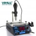 YIHUA853AA - паяльная станция с преднагревателем: от 100°С до 480°C, мощность: 1200 Вт