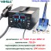 Yihua 862DA+ ремонтная станция 2 в 1,  от 100°С до 480°C: паяльник 75 Вт + термофен (компрессорный) 650Вт