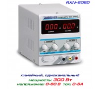 RXN-605D блок питания регулируемый, 1 канал: 0-60В, 0-5А