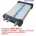 ISDS205B USB-осциллограф 2 х 20МГц с генератором DDS