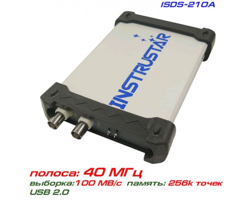ISDS210A USB-осциллограф 2 х 40МГц